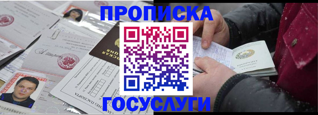 форма 3 в Марксе